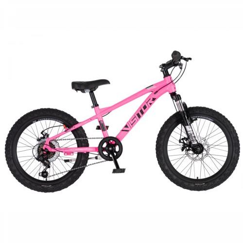 BICIKL VISITOR 20 CASCADE ROZA CRNA 115-135 CM DISC AMORTIZER Cijena