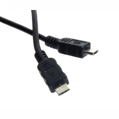 KABEL USB BOSCH MICRO A/MICRO B INTUVIA/ NYON 300 MM Cijena Akcija