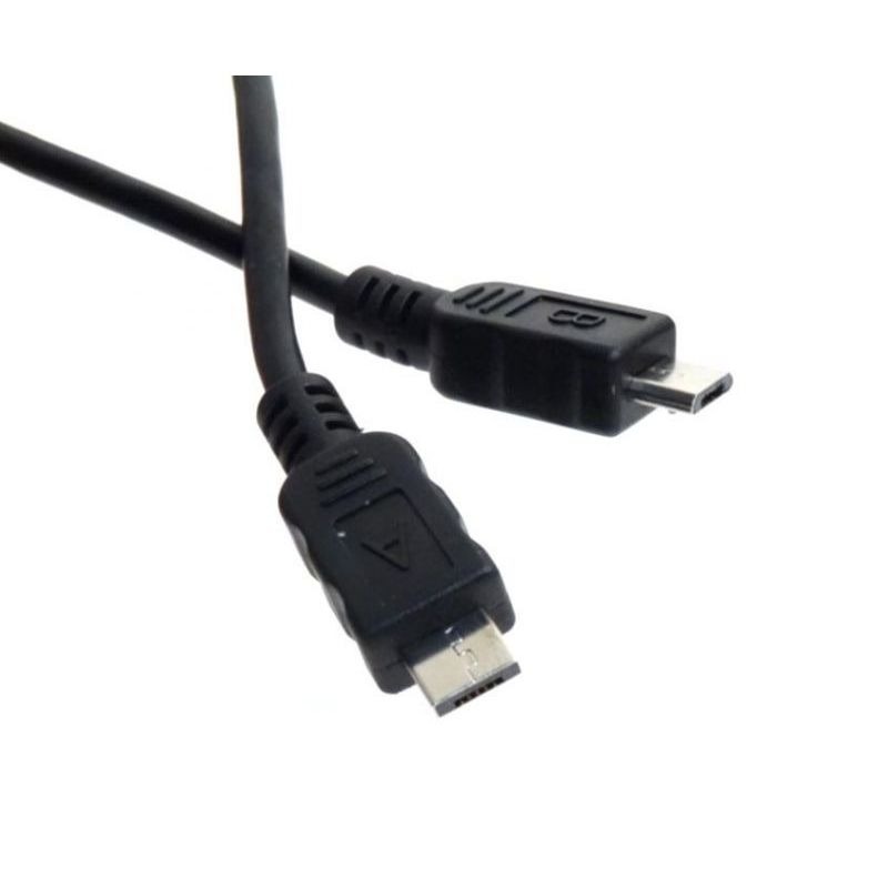 KABEL USB BOSCH MICRO A/MICRO B INTUVIA/ NYON 300 MM
