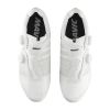 MAVIC SHOES COSMIC ULTIMATE IV WHITE (S000332)