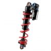 00.4118.549.004 - ROCKSHOX AMRS VC U 210X55 R55 C34 X45 SS B D1