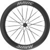 MAVIC COMETE 65 DISC CENTERLOCK FRONT (F00155301)