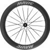 MAVIC COMETE 65 DISC CENTERLOCK SHIMANO/SRAM HG REAR (R00155403)