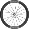 MAVIC COMETE 55 DISC CENTERLOCK FRONT (F00154801)